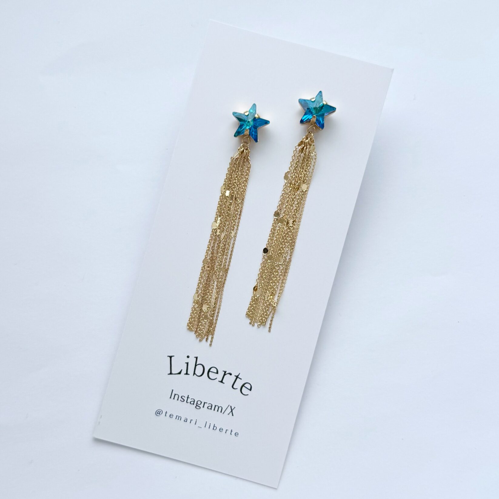 【在庫限りで終売】Étoile filante