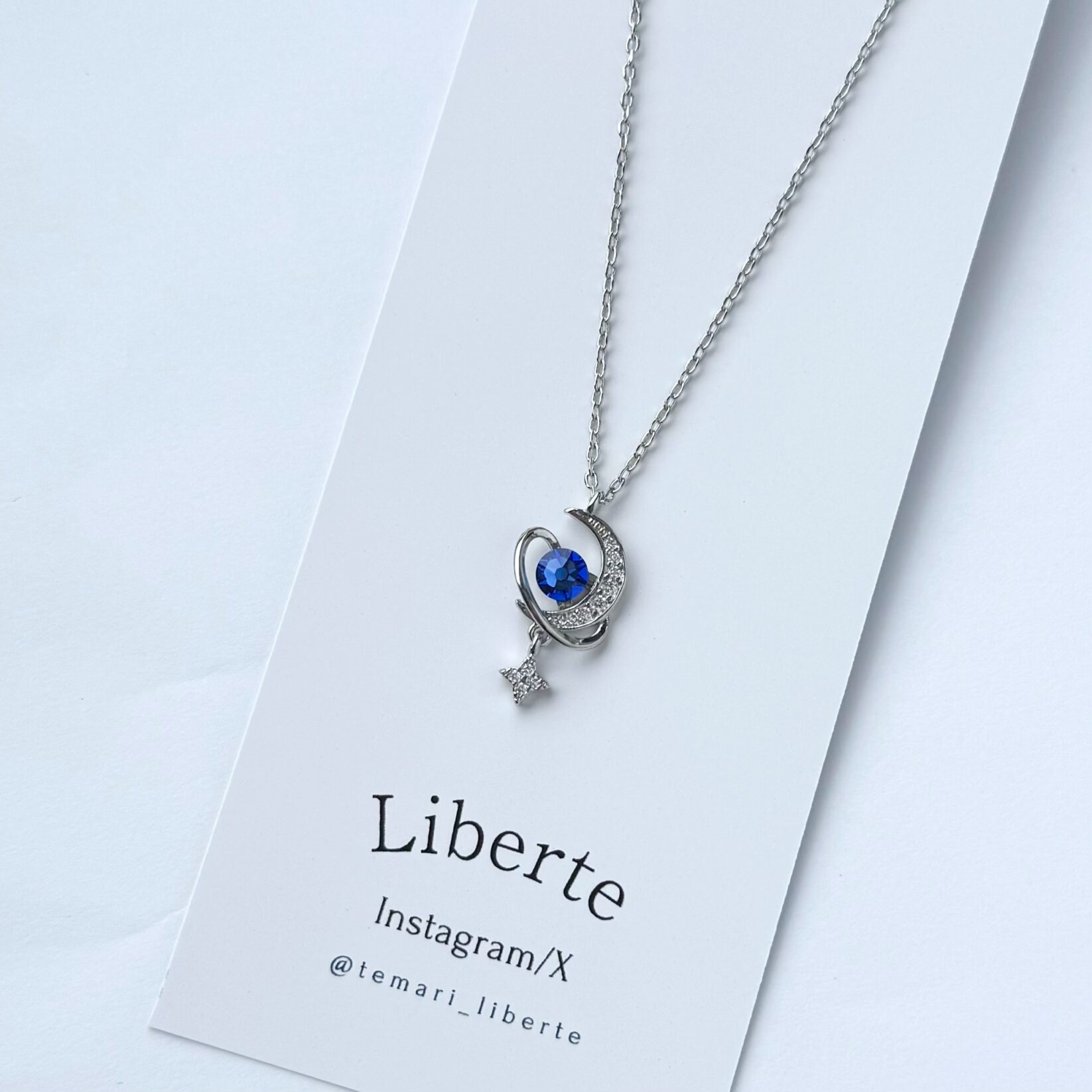 [在庫1のみ]スターレイル/デザイン違い/サファイア