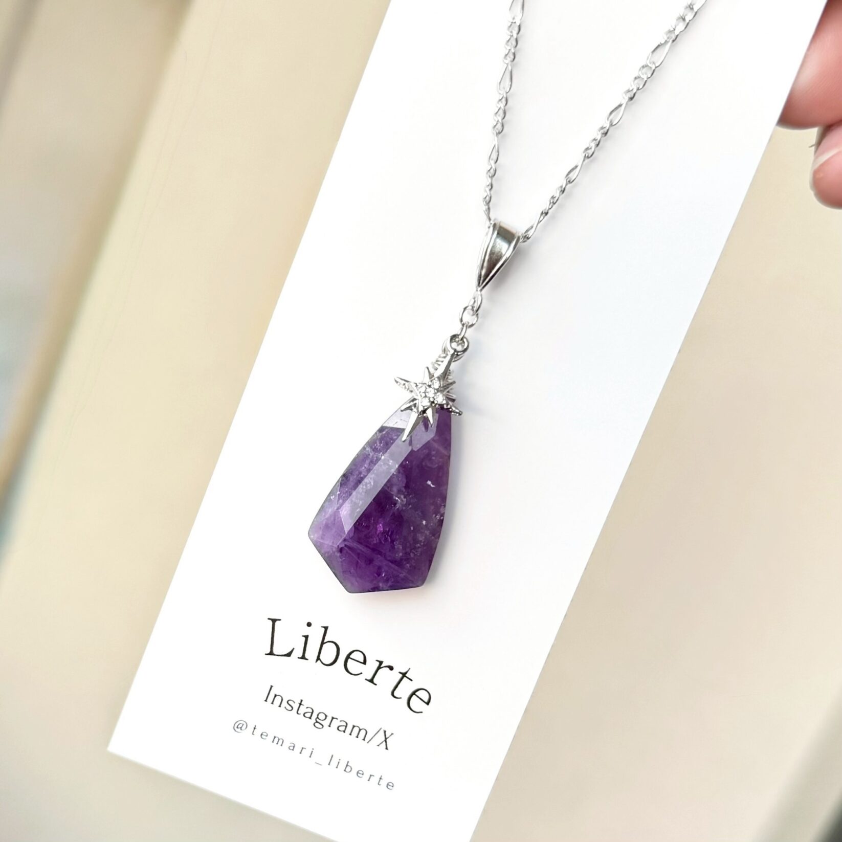 [在庫1のみ]アメジストネックレス