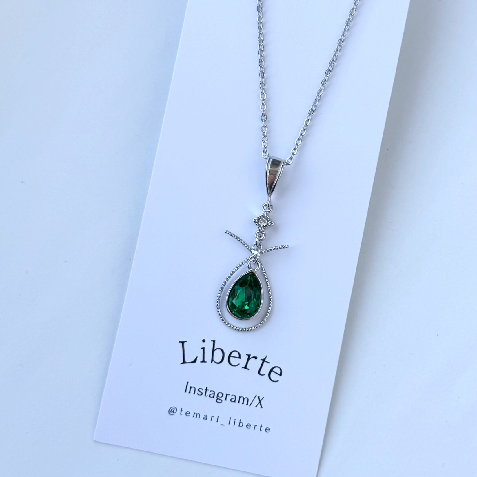 星雫の芽吹き/エメラルド