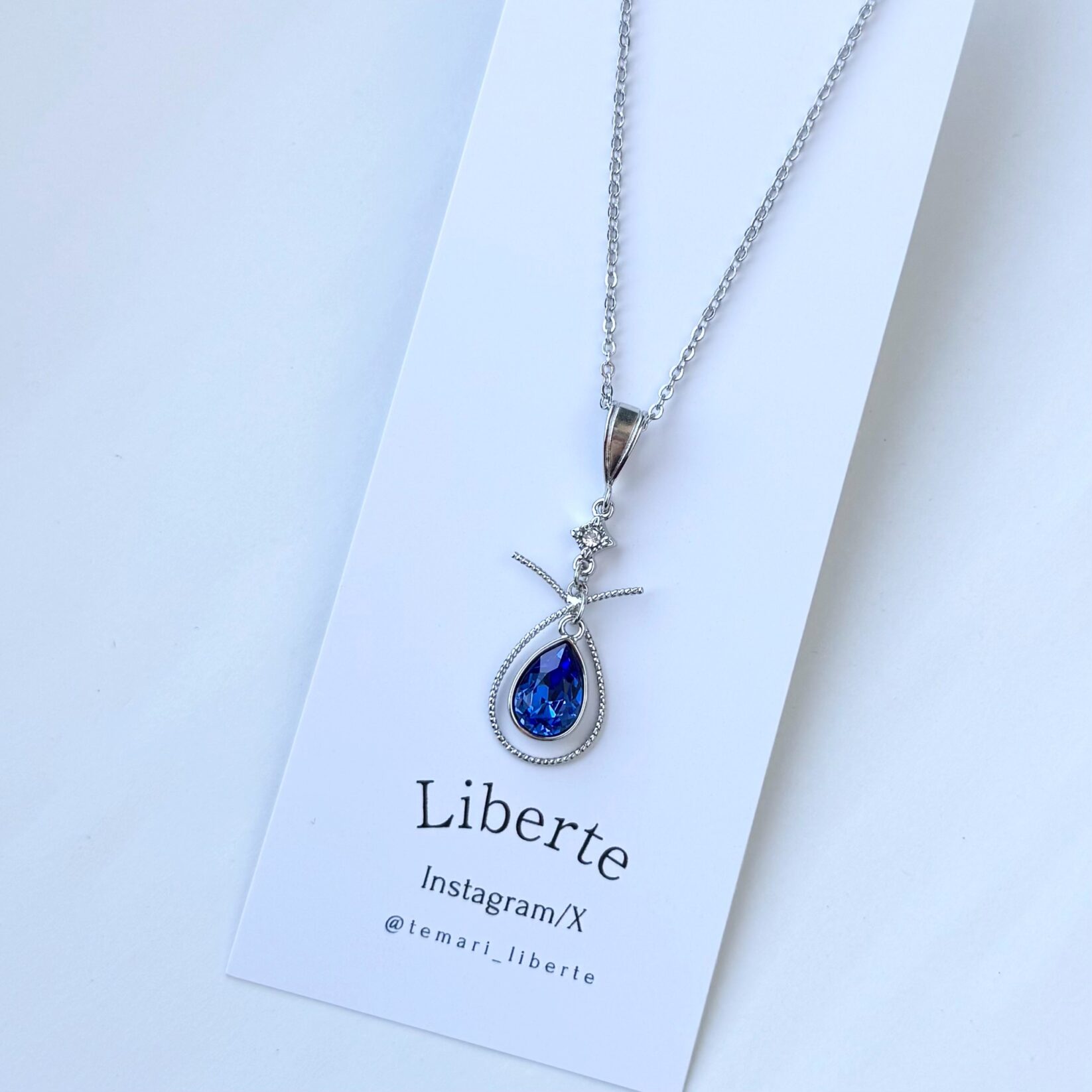 星雫の芽吹き/サファイア