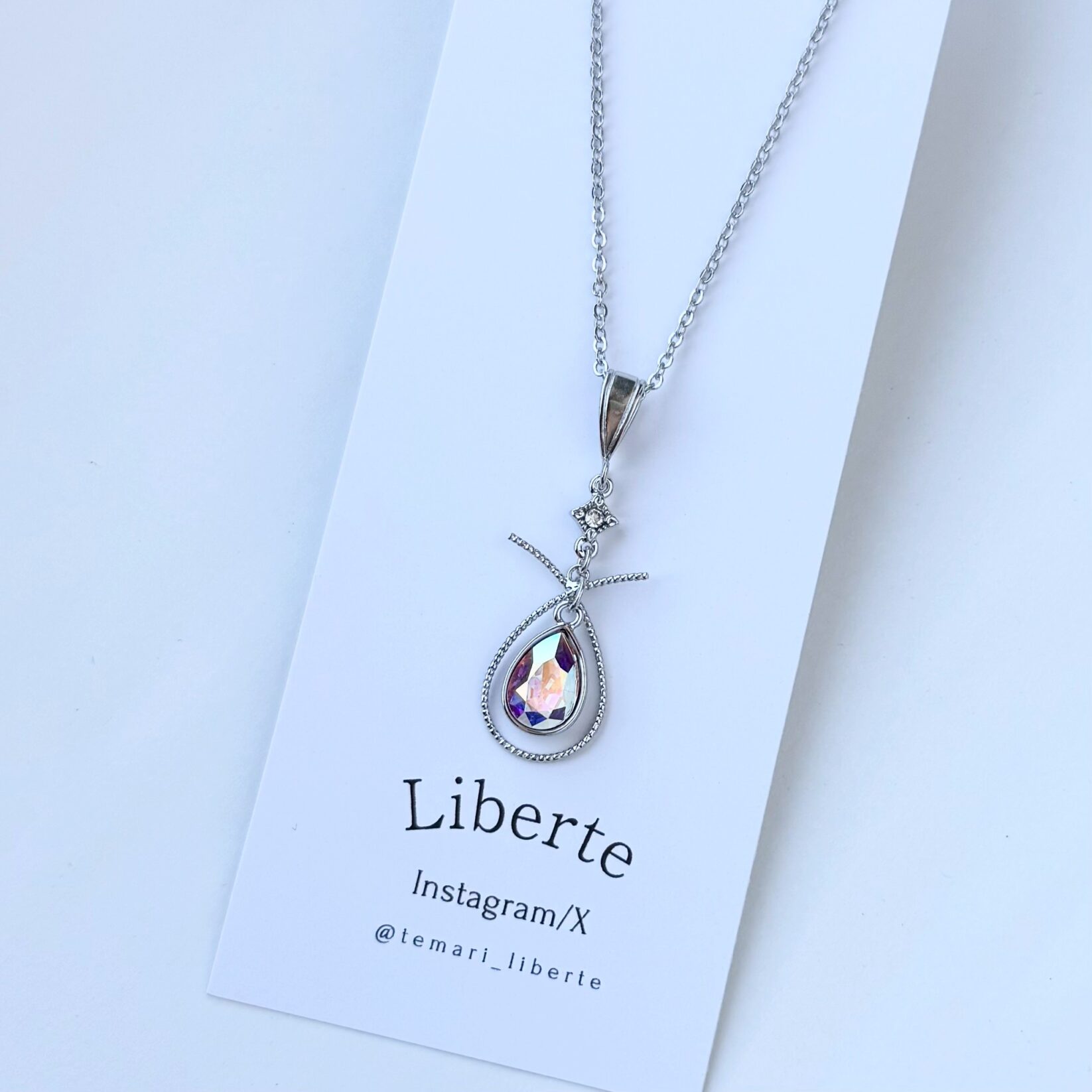 星雫の芽吹き/クリスタルAB