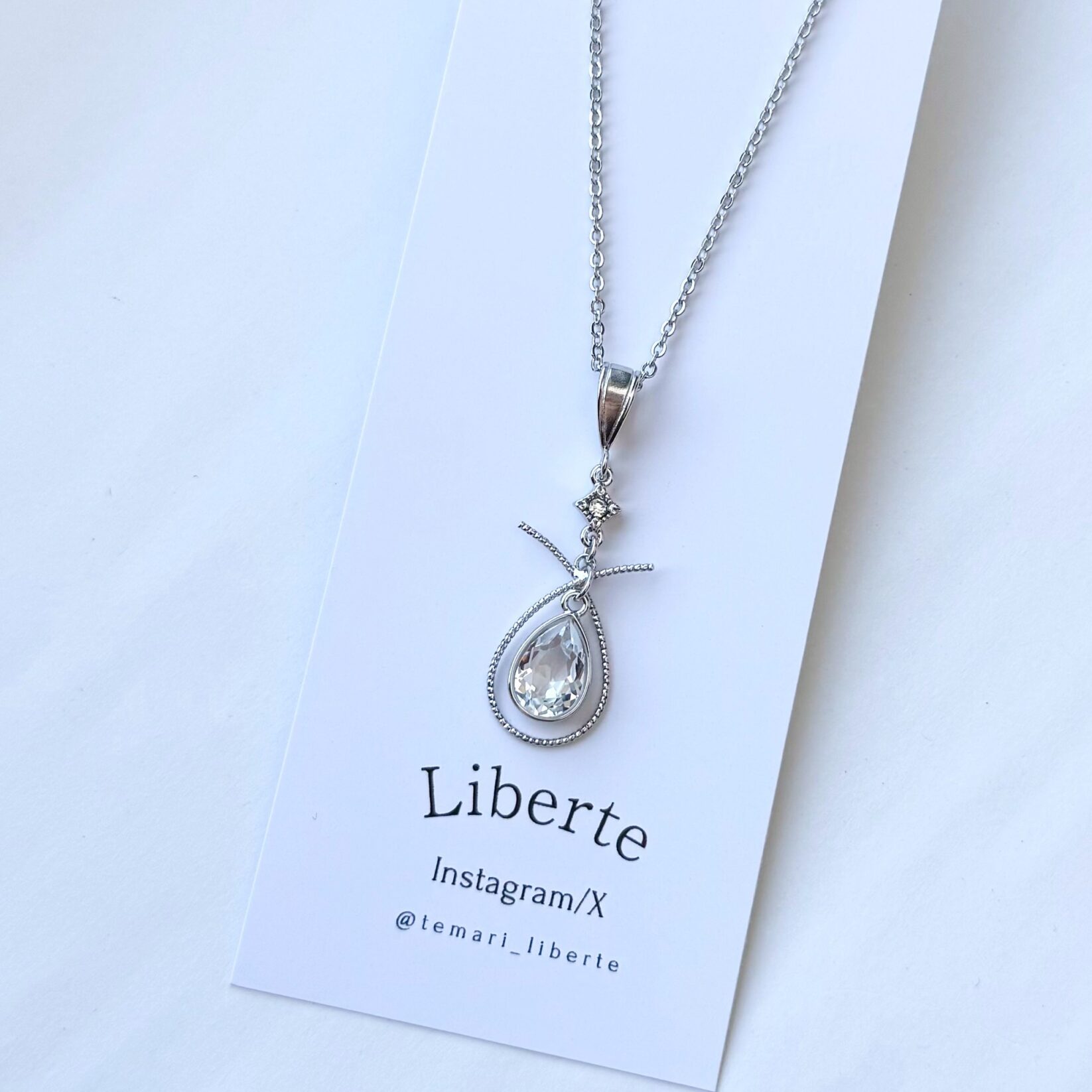 星雫の芽吹き/クリスタルイグナイト