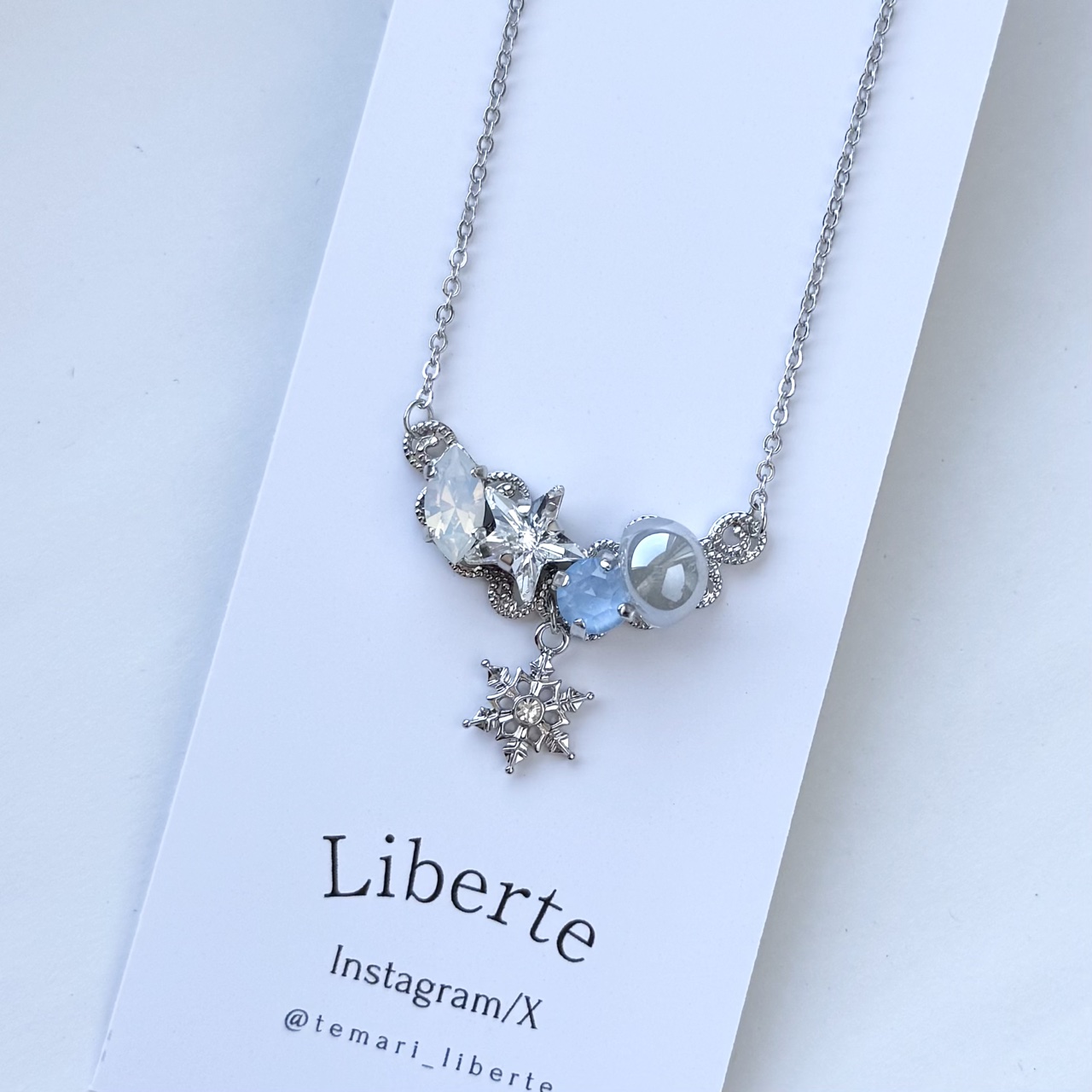 冬星のアミュレット