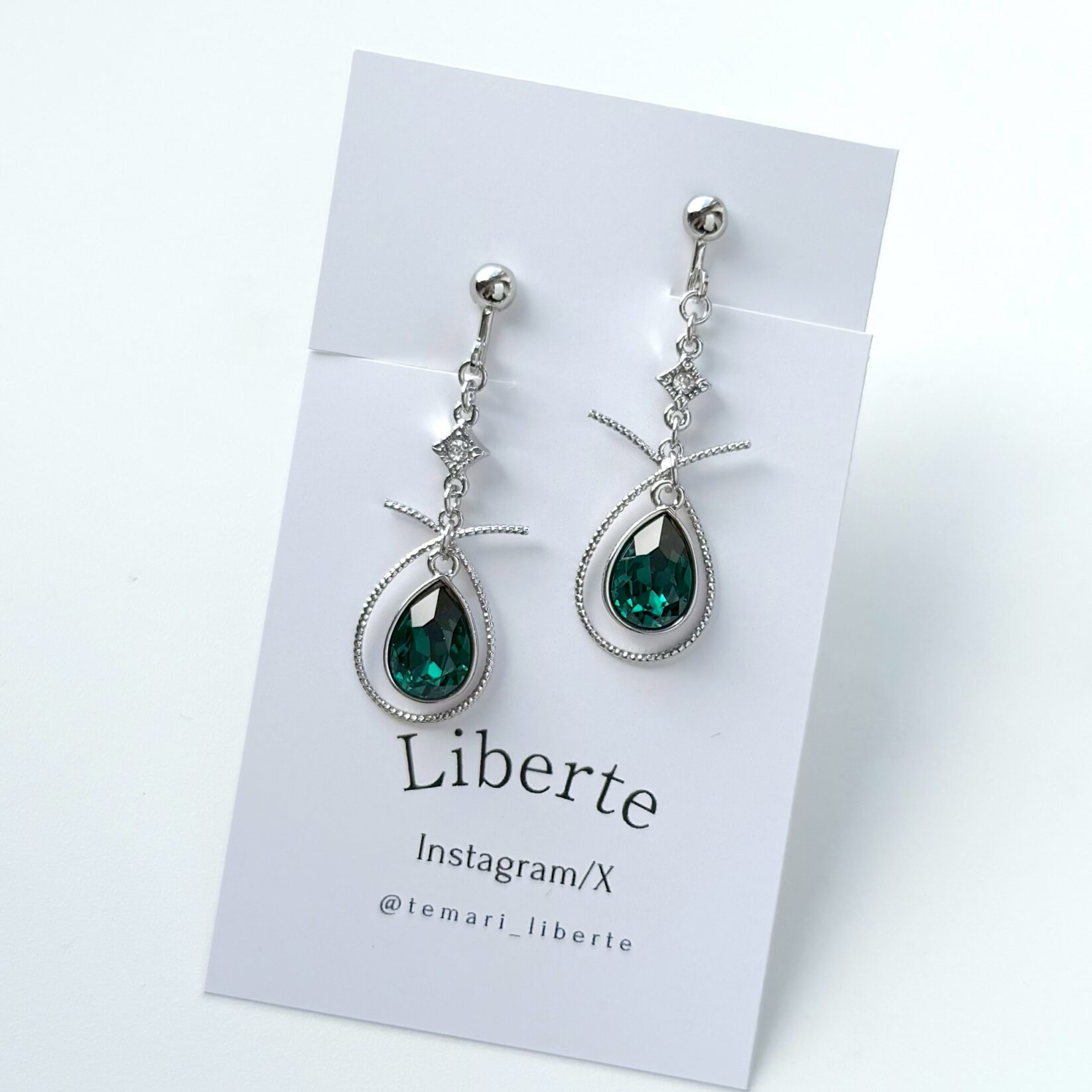 星雫の芽吹き/耳飾り/エメラルド