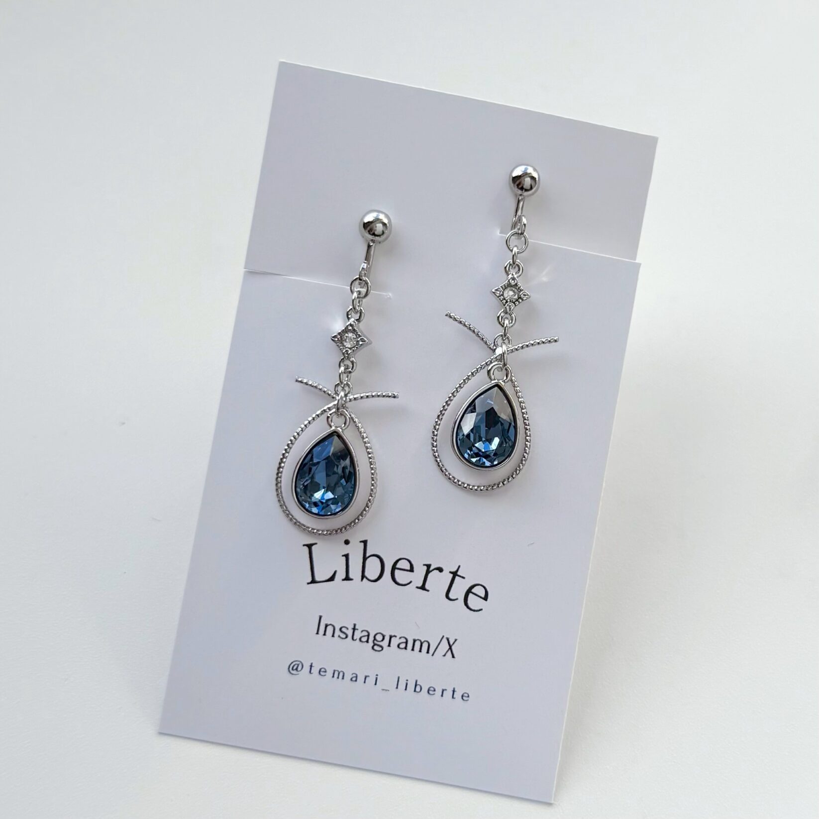 星雫の芽吹き/耳飾り/デニムブルー