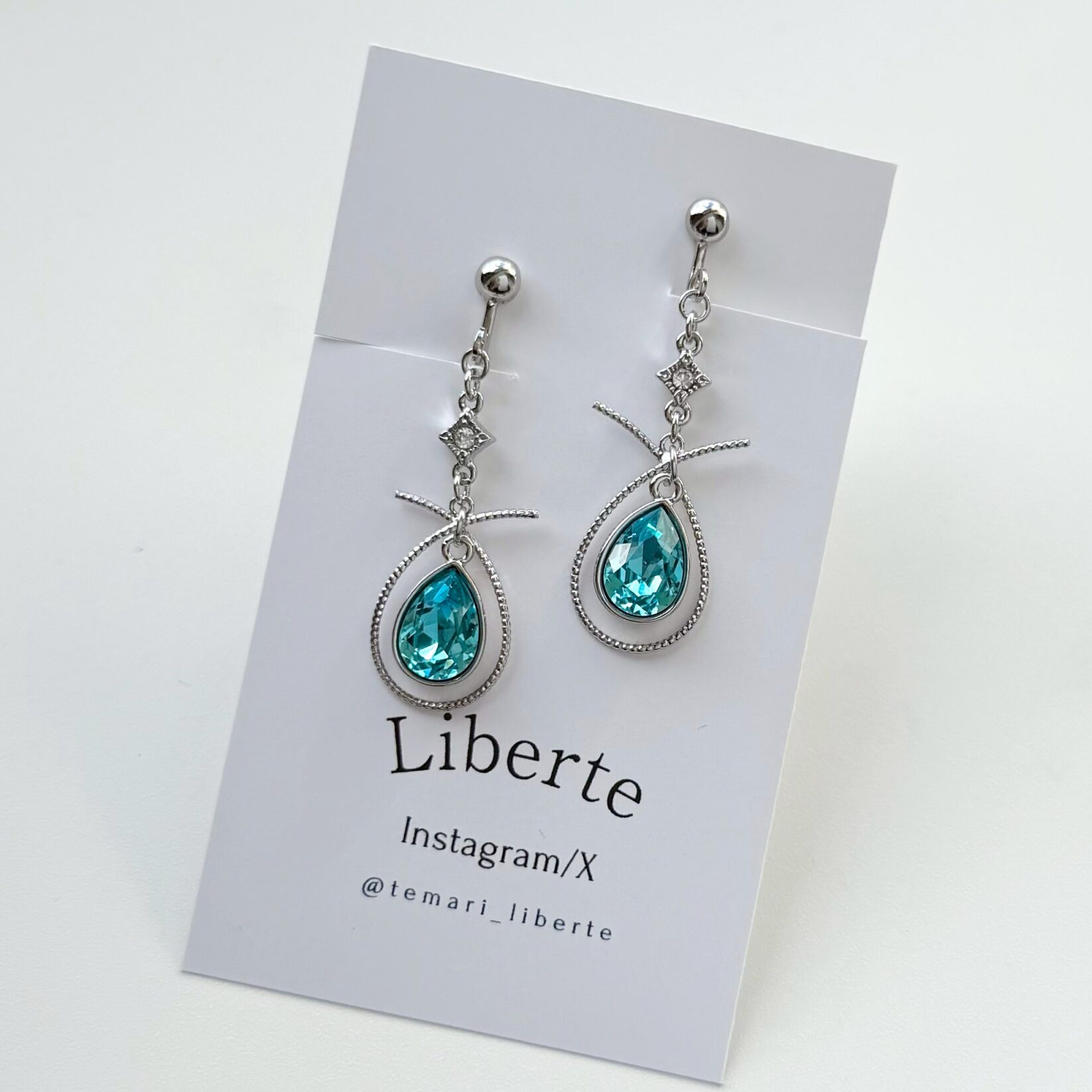 星雫の芽吹き/耳飾り/ライトターコイズ