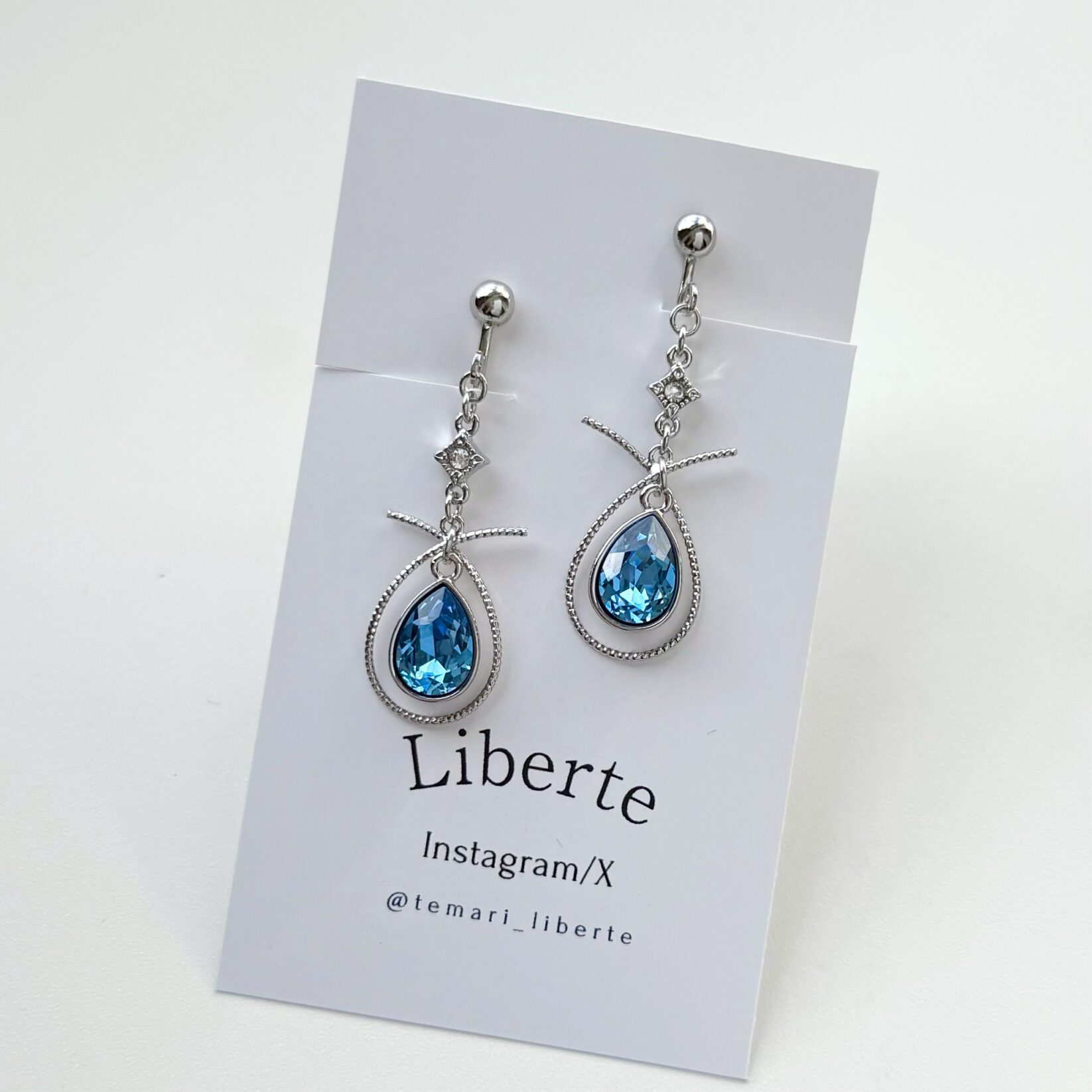 星雫の芽吹き/耳飾り/アイスブルー