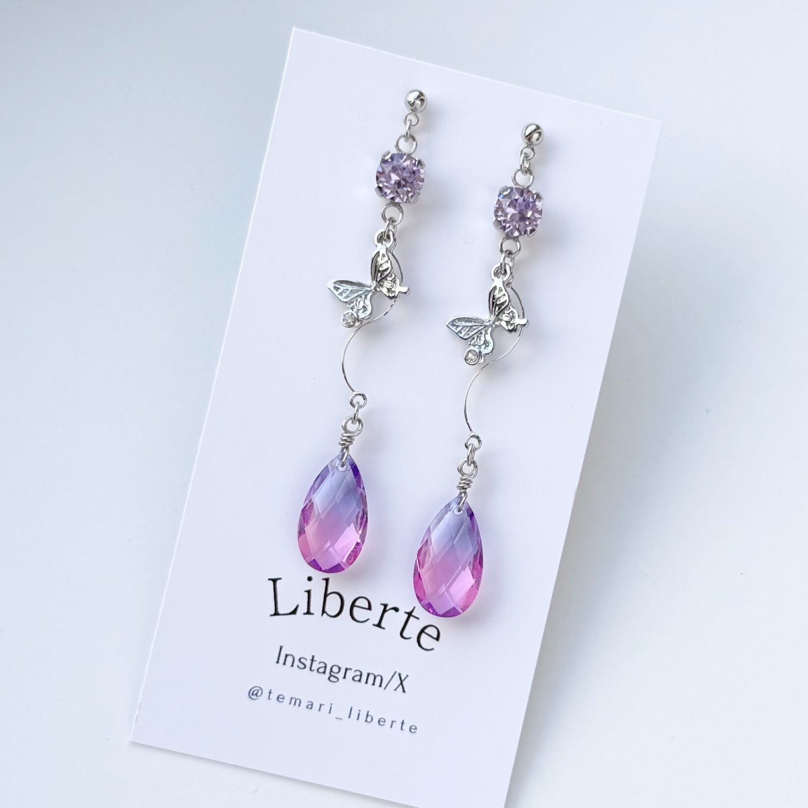 姫紫胡蝶/ライトバイオレット