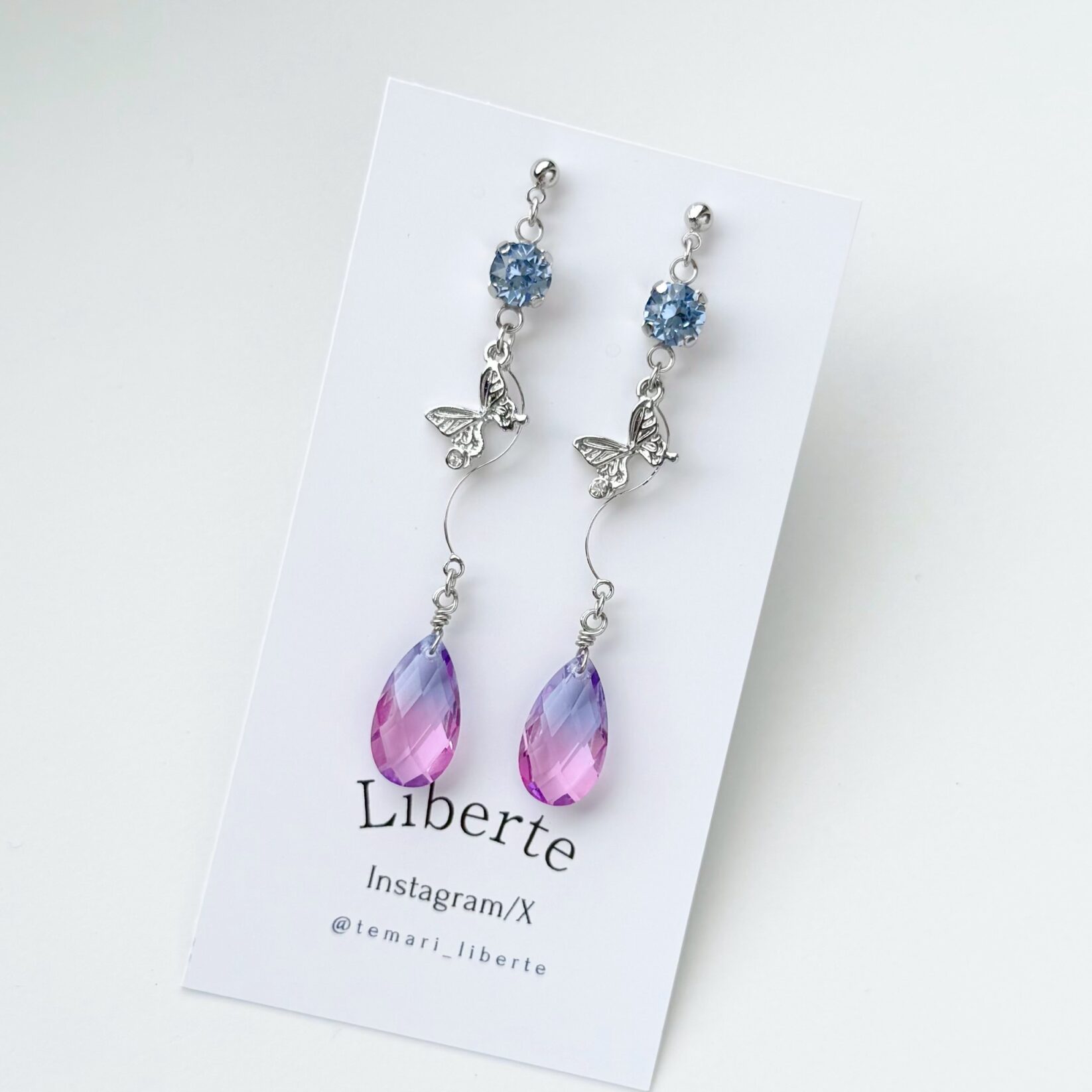 姫紫胡蝶/ライトブルー