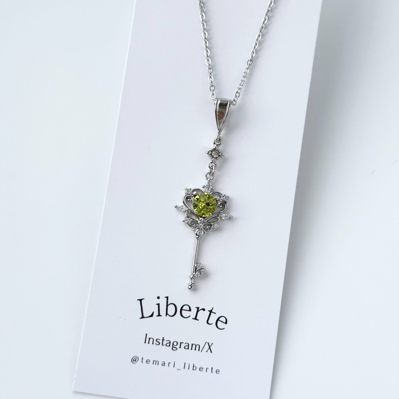 追憶のPrismKey/Lime