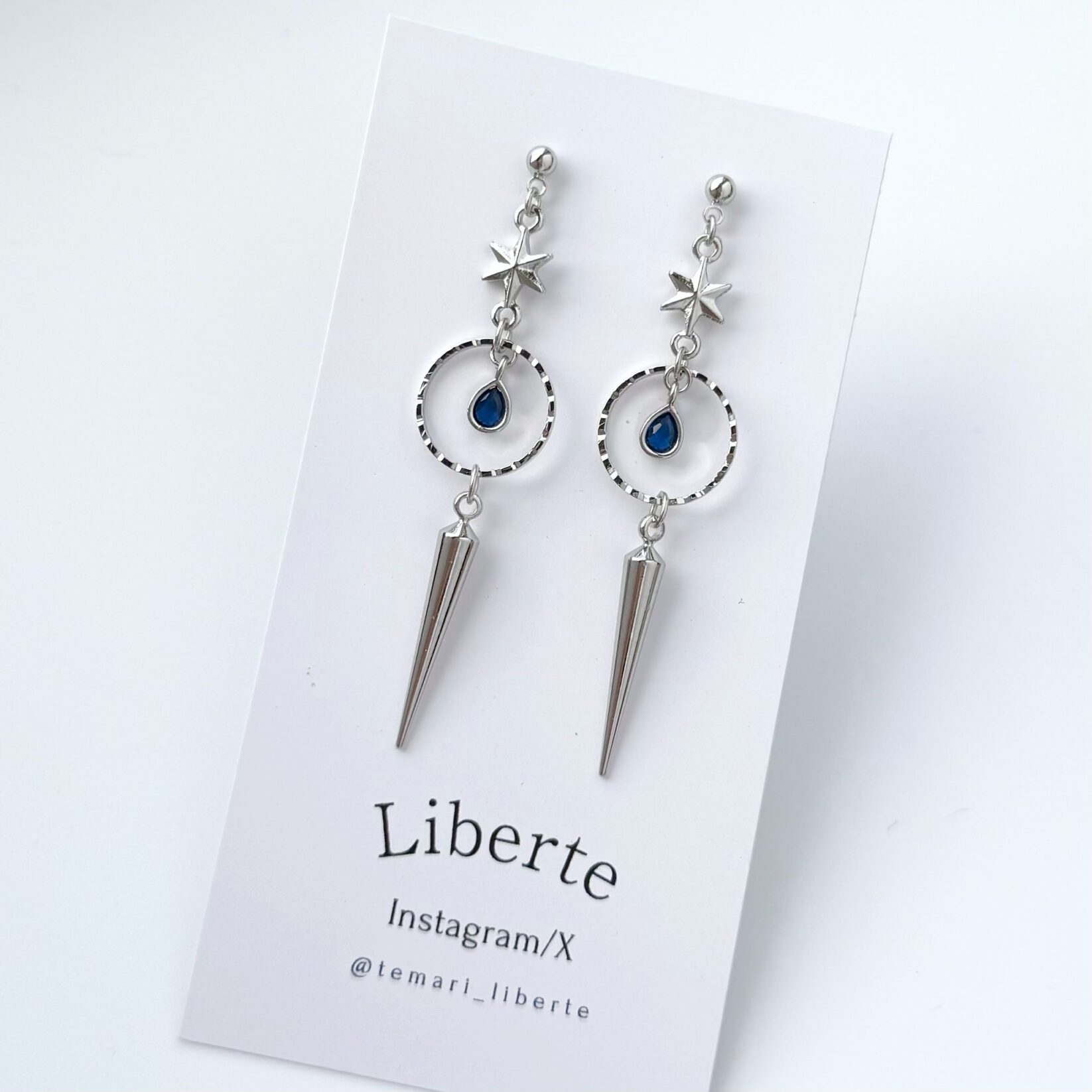 ポラリスの羅針盤