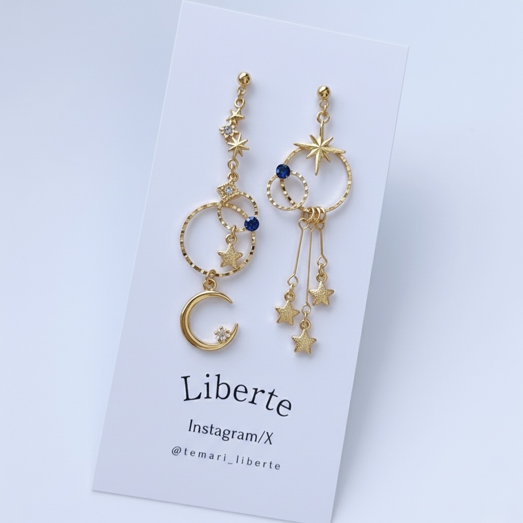 星降る夜の耳飾り/Gold