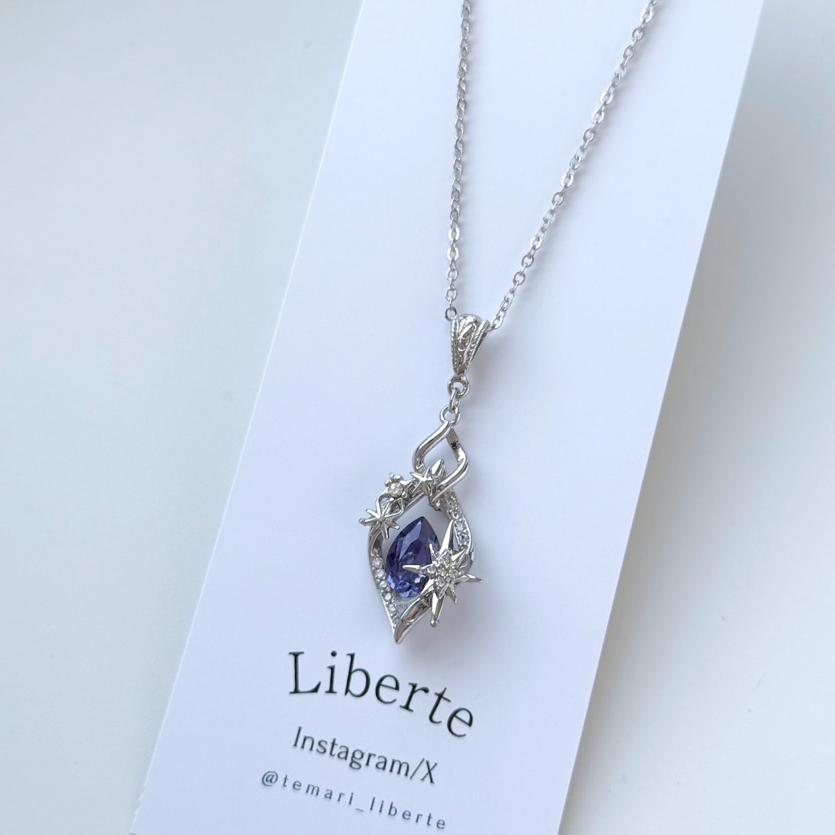 Ciel étoile/タンザナイト