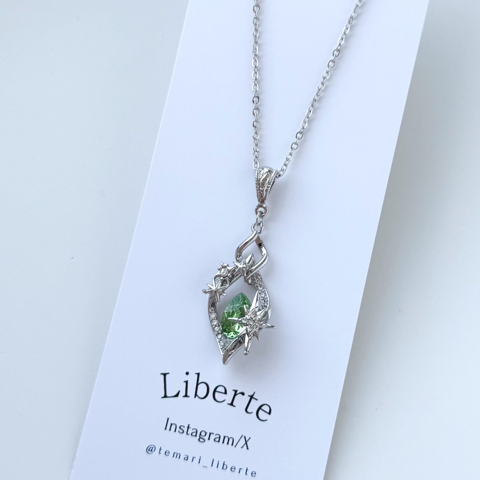 Ciel étoile/ペリドット