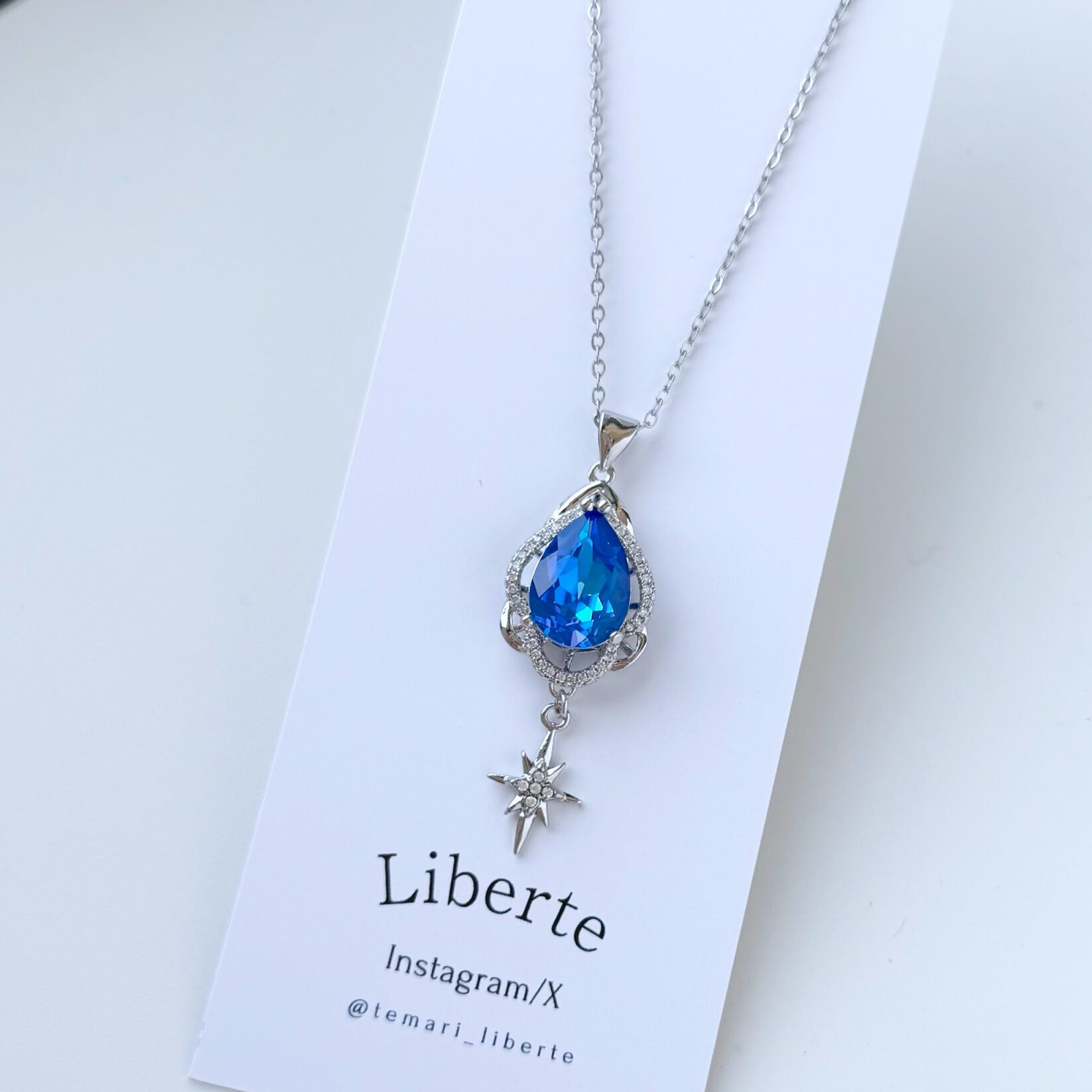 星綴/ロイヤルブルーディライト