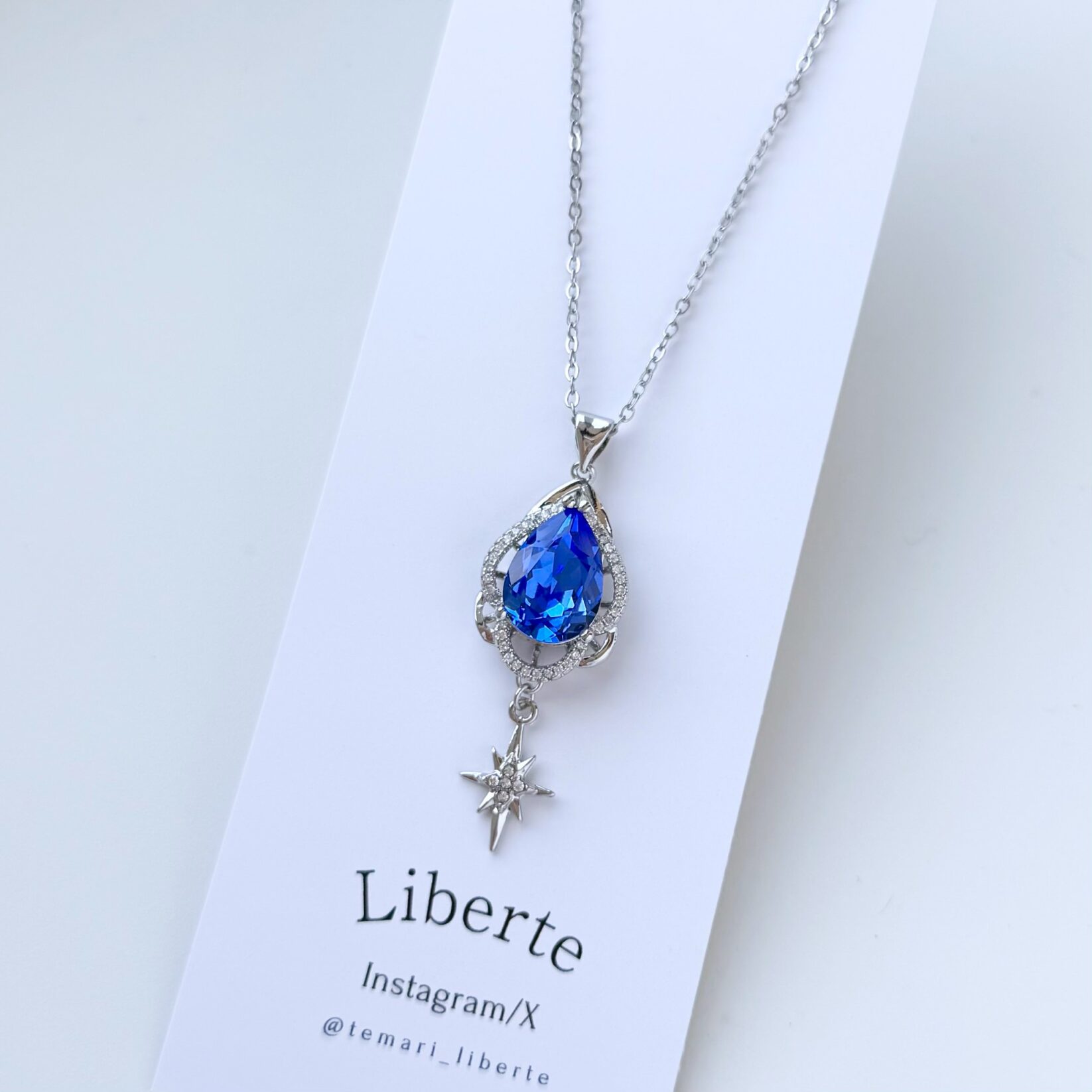 星綴/サファイア