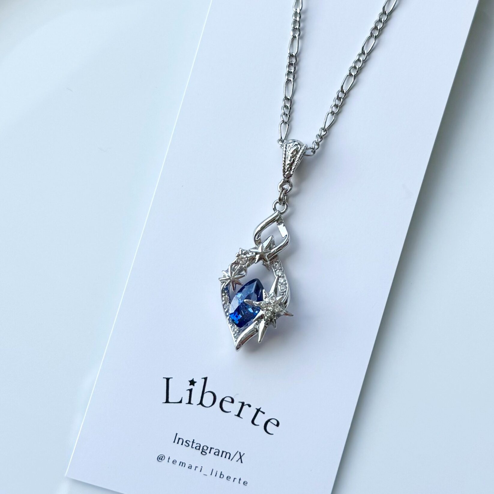 Ciel étoile/サファイア