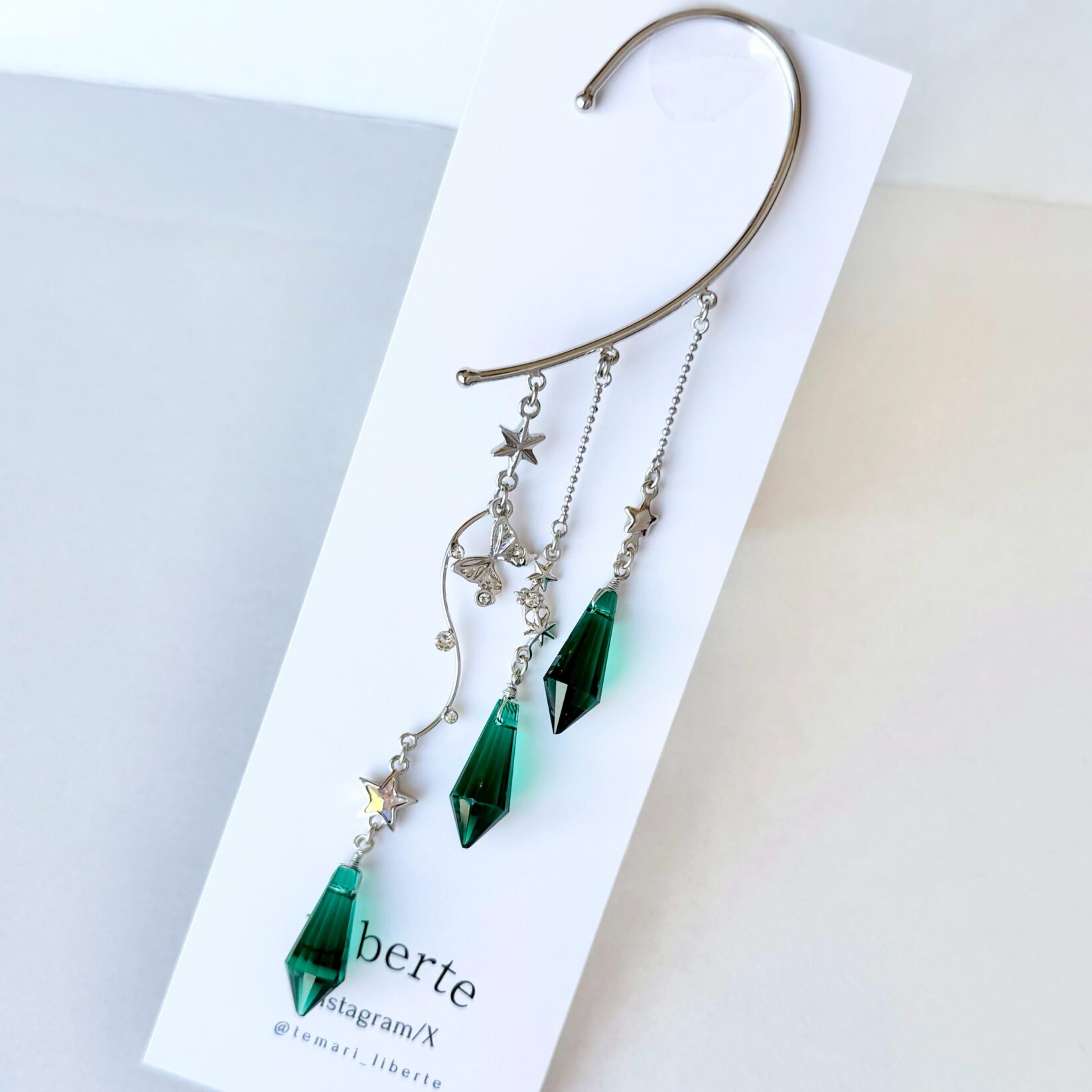 星たちの祝祭/エメラルド