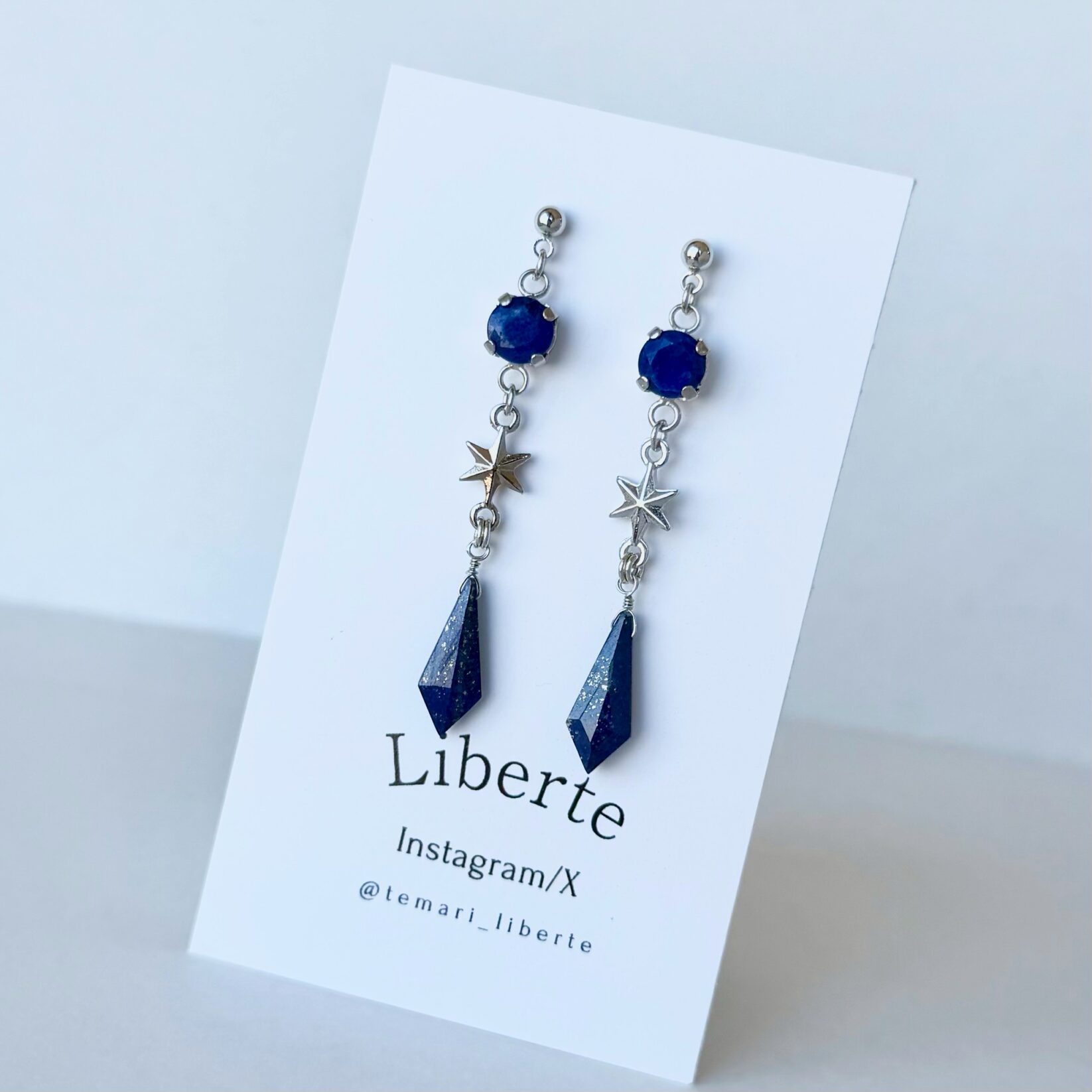 瑠璃星/Silver/ラピスラズリ