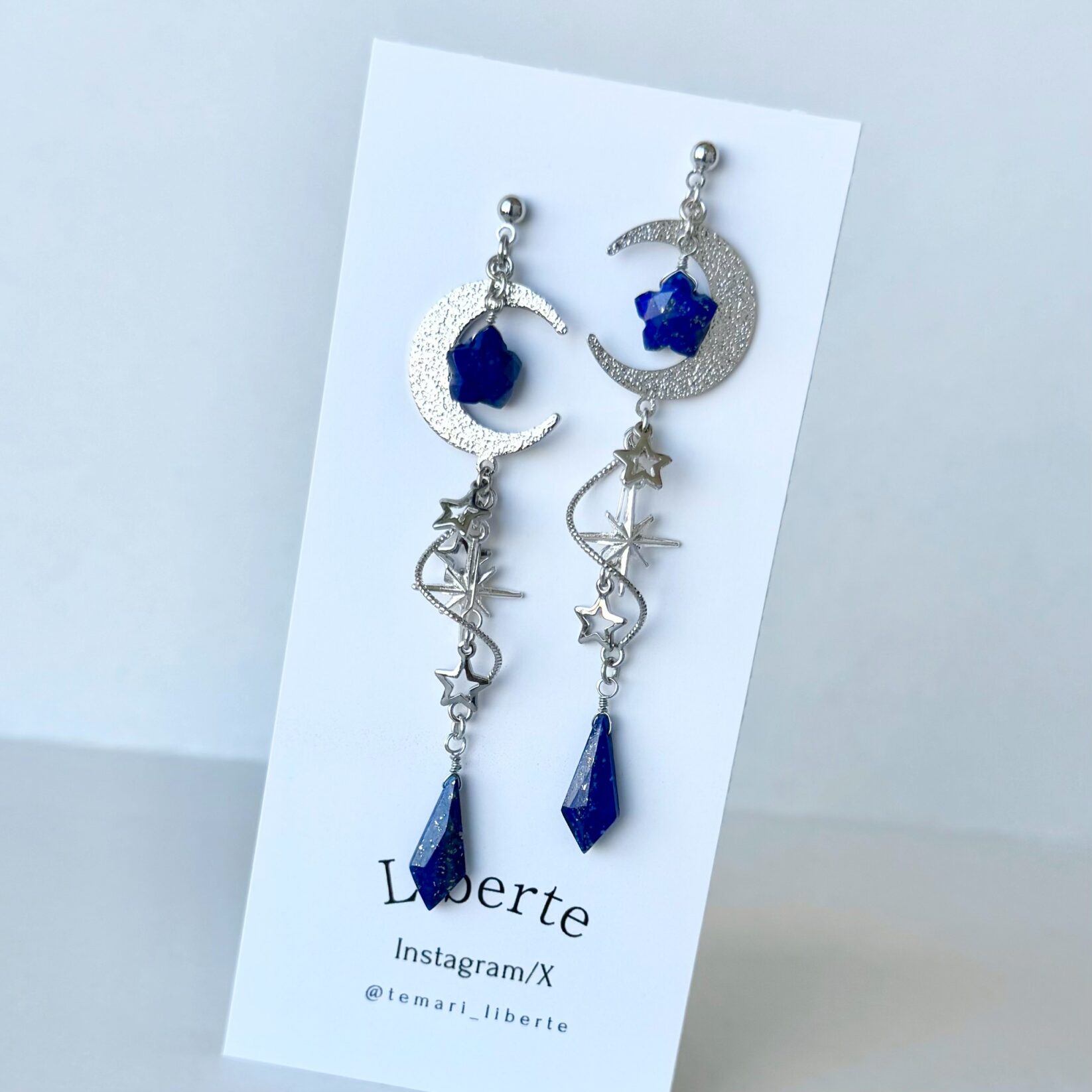 瑠璃色の夜に/Silver/ラピスラズリ