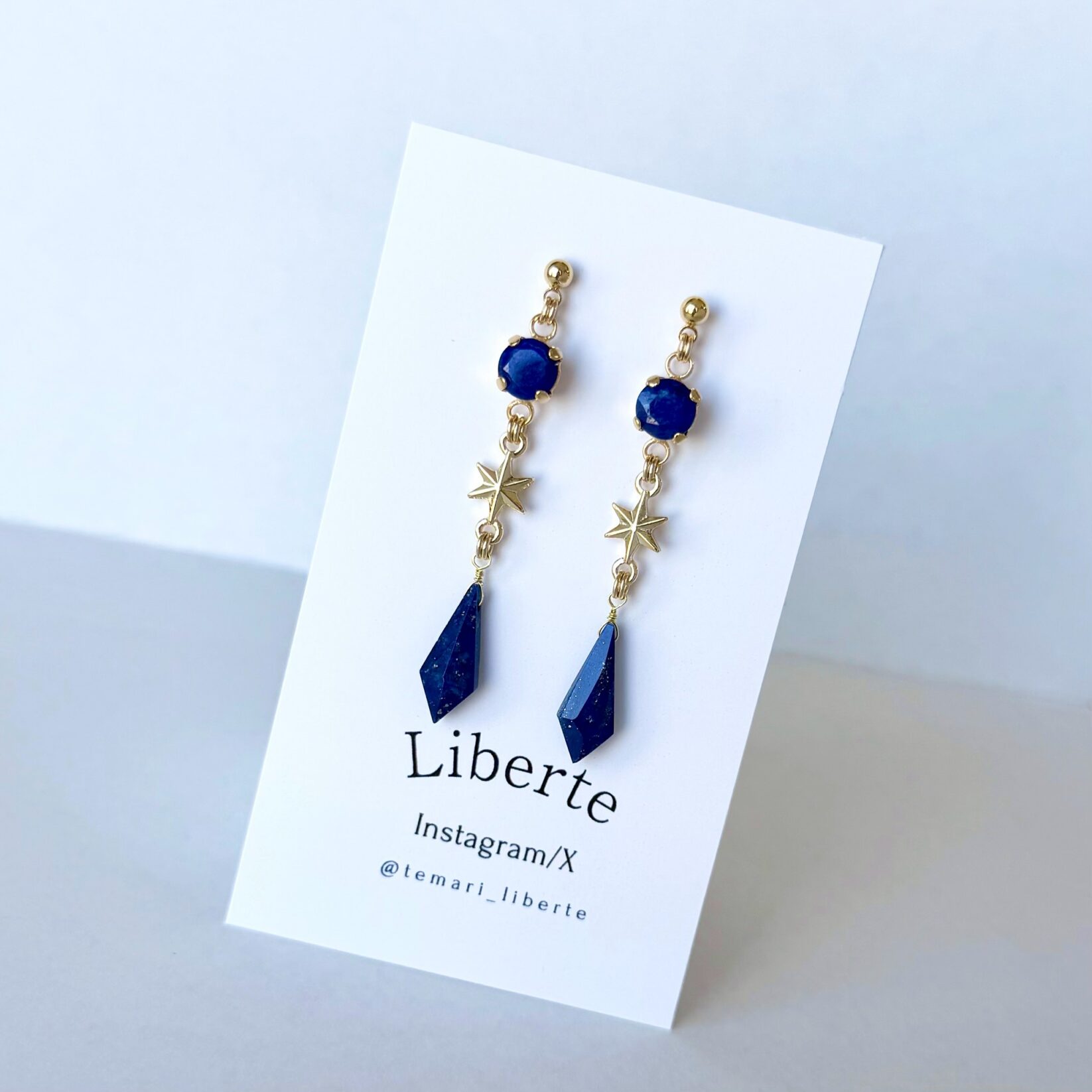 瑠璃星/Gold/ラピスラズリ