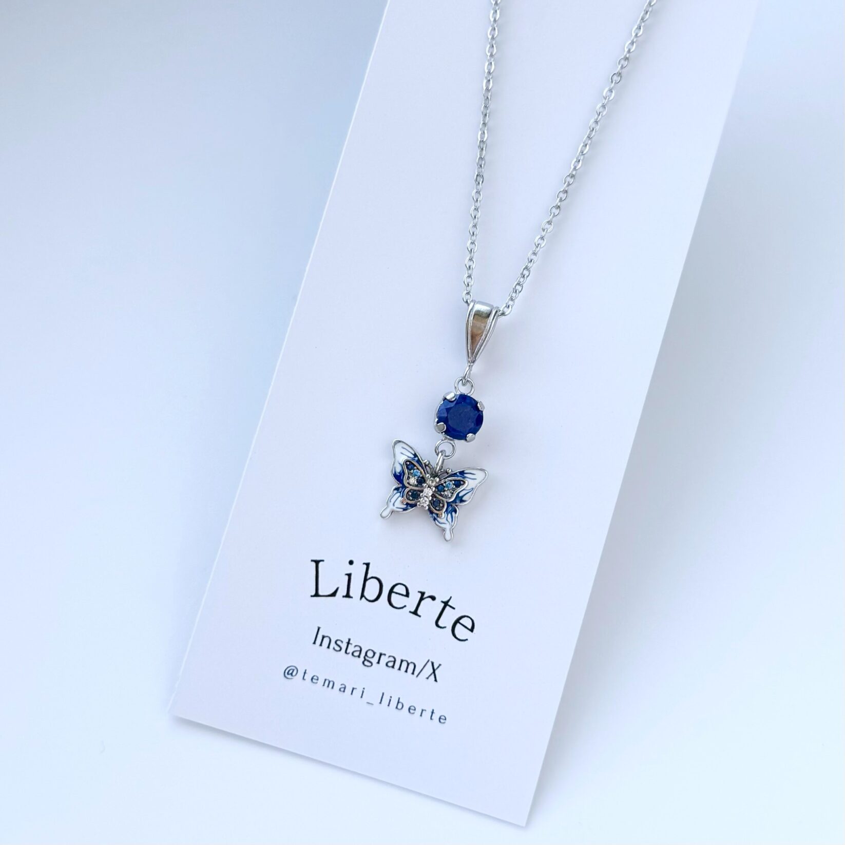 瑠璃蝶/ラピスラズリ