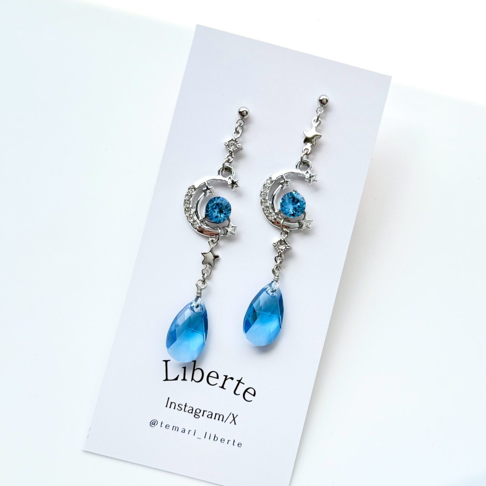 ウラノメトリア/アイスブルー