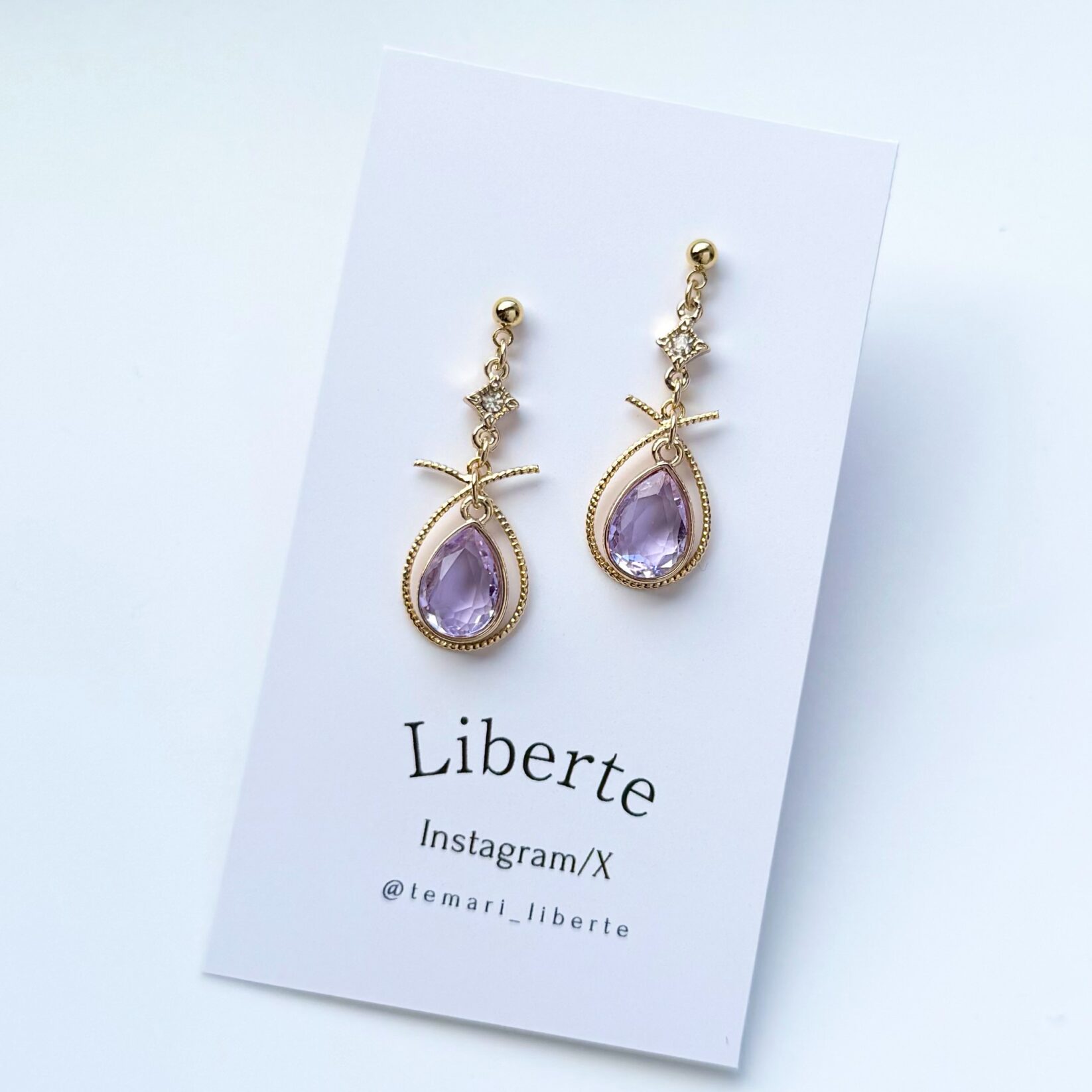 星雫の芽吹き/耳飾り/ライトバイオレット(Gold)