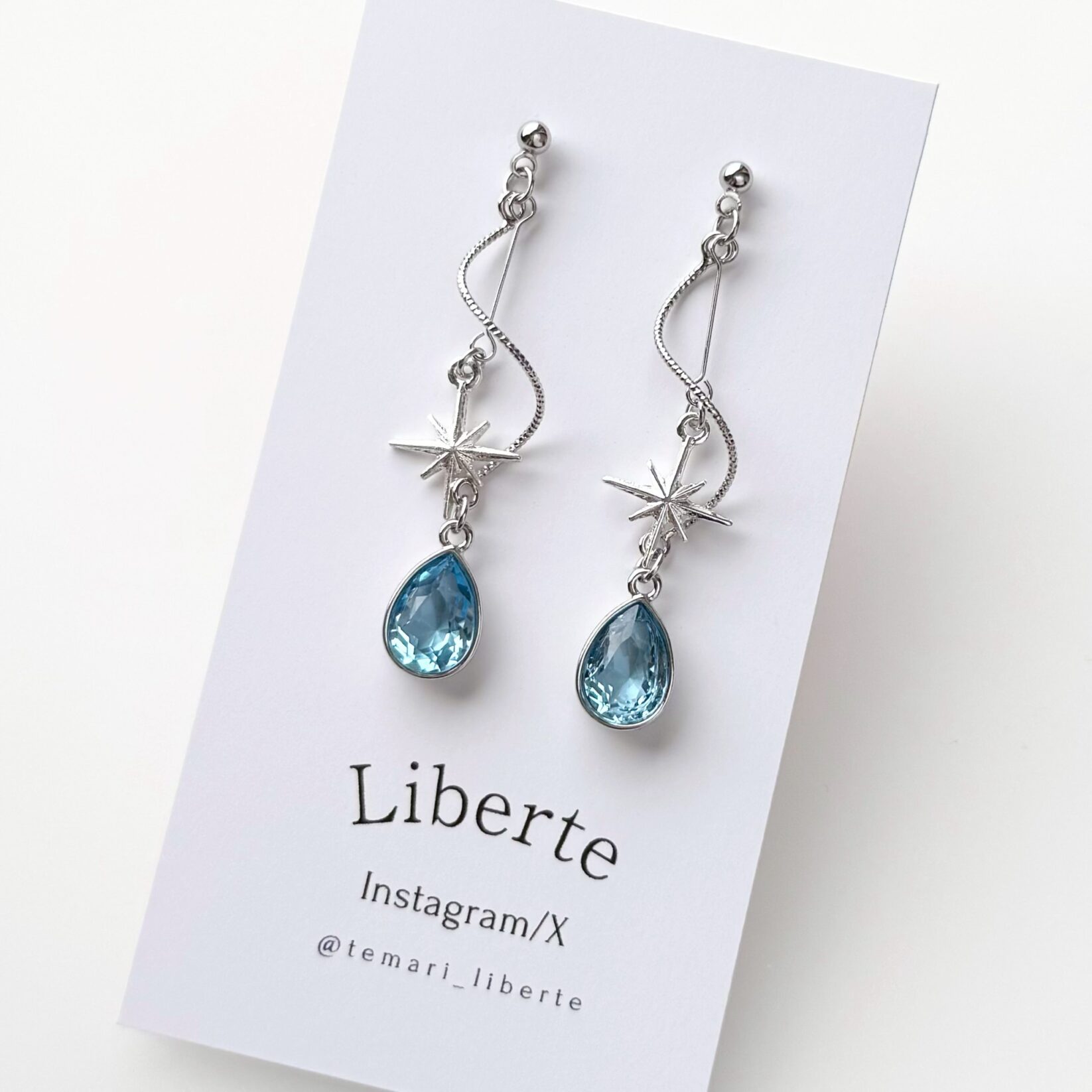 雫シリーズ Spiral/ハレイロブルー