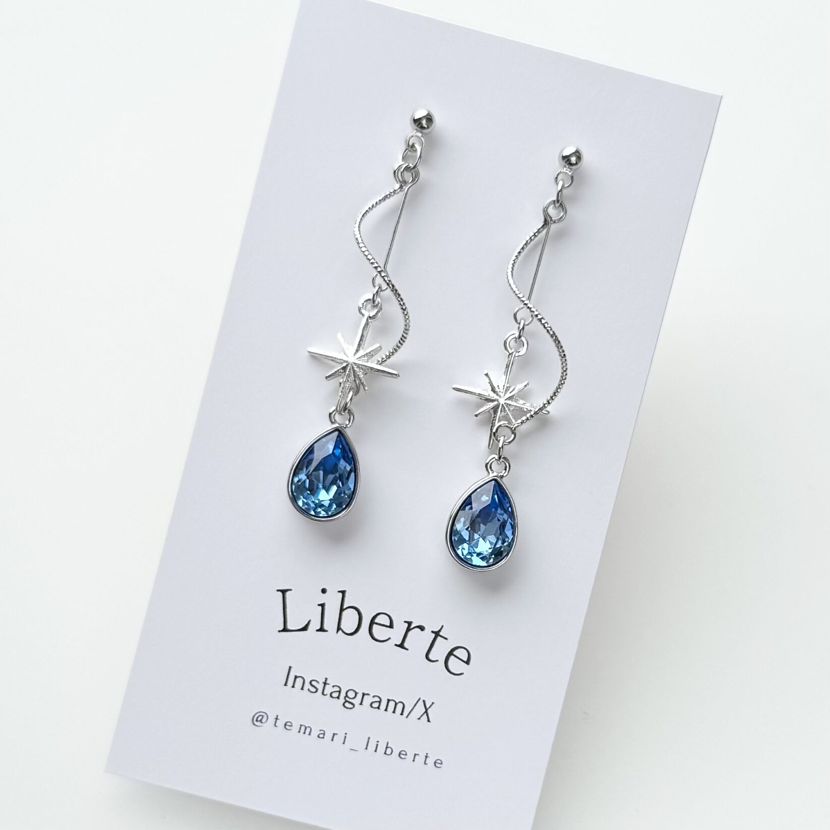 雫シリーズ Spiral/アイスブルー