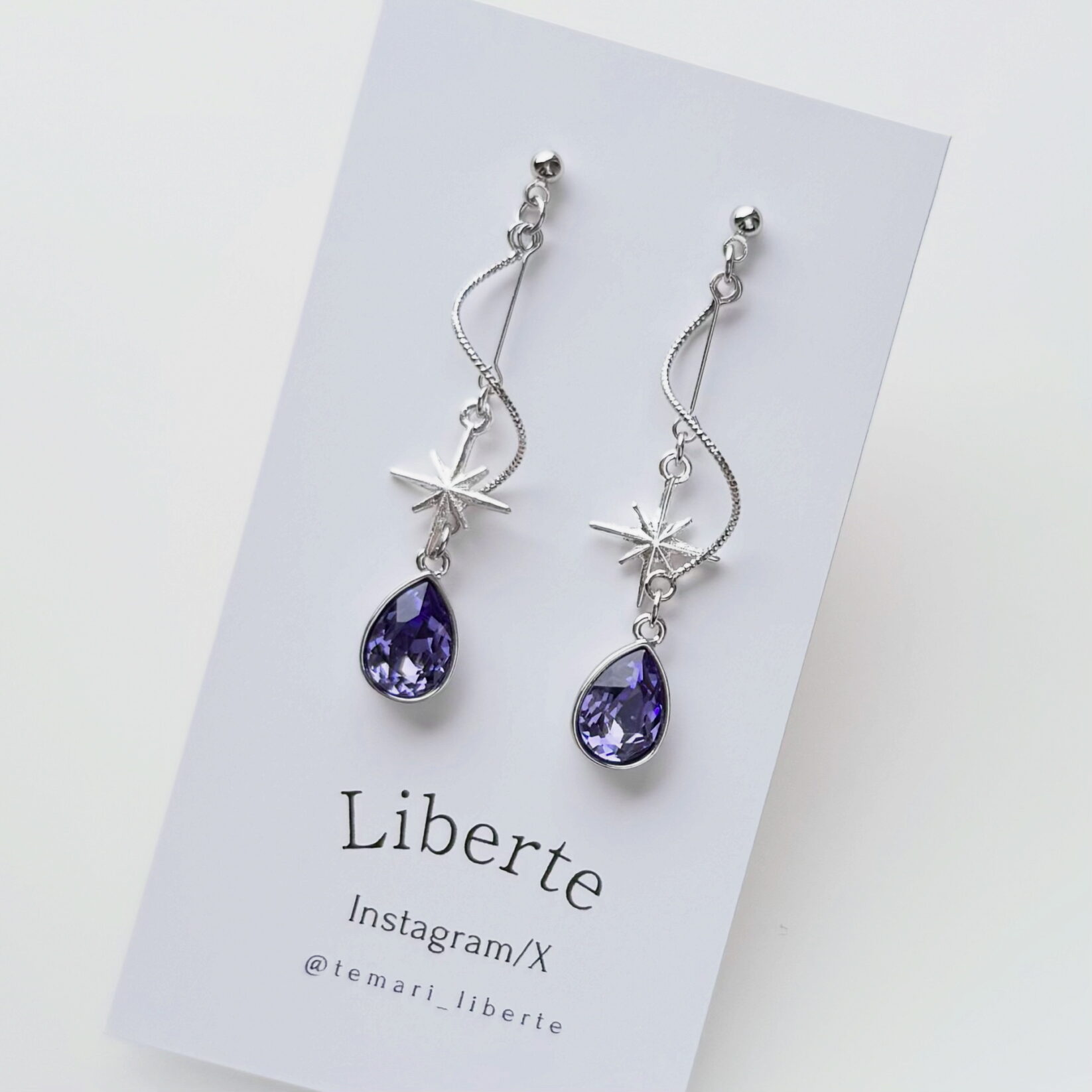 雫シリーズ Spiral/タンザナイト