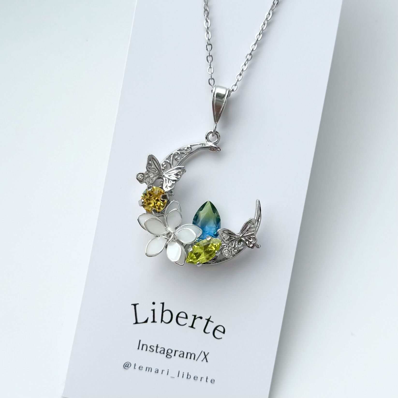 胡蝶の夢/翠玉の芽吹き