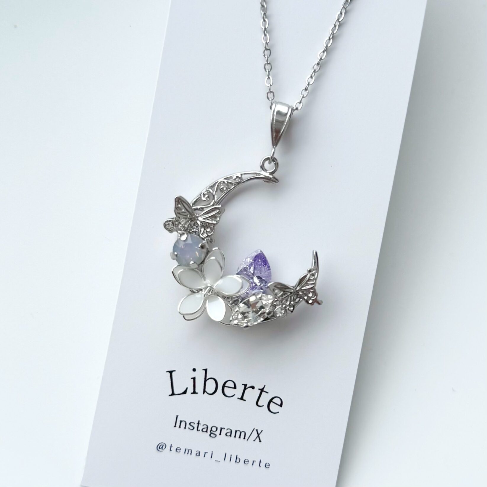 胡蝶の夢/夢路の残り香