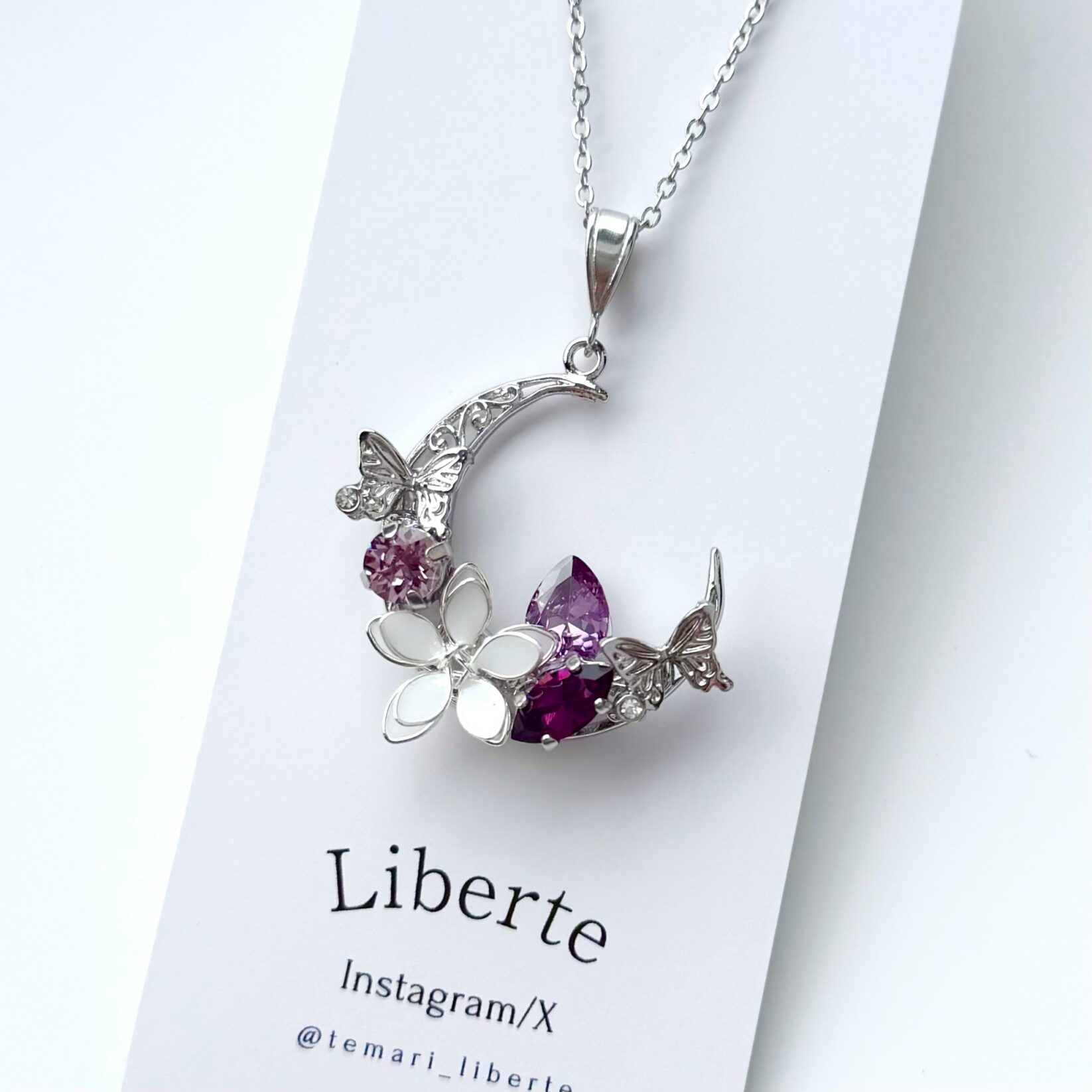 胡蝶の夢/夢幻のアメシスト