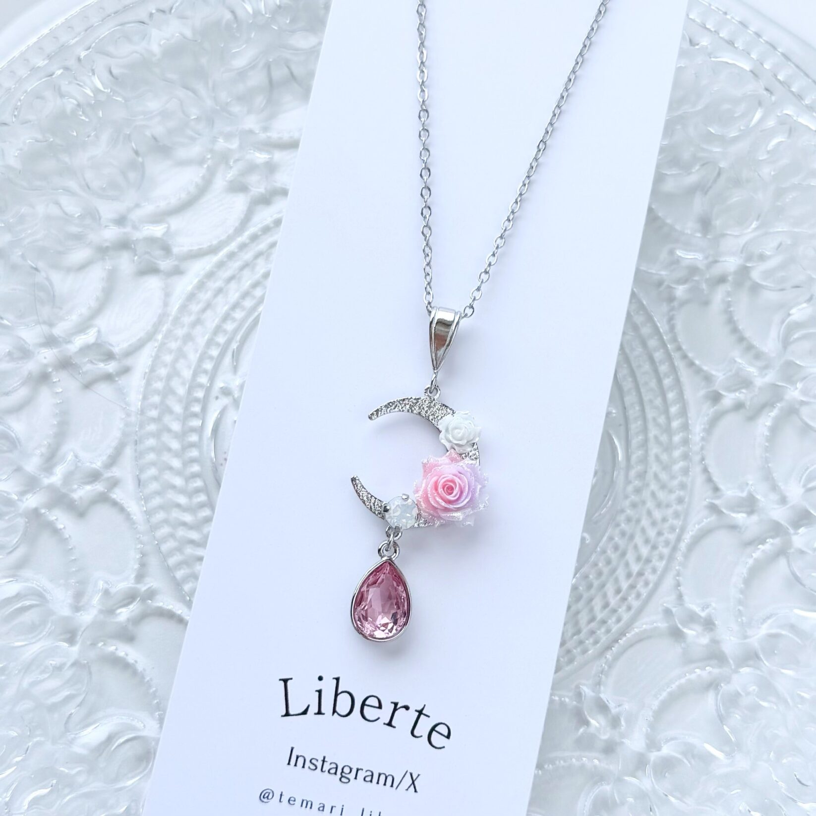 Luna Rosa-桜月-